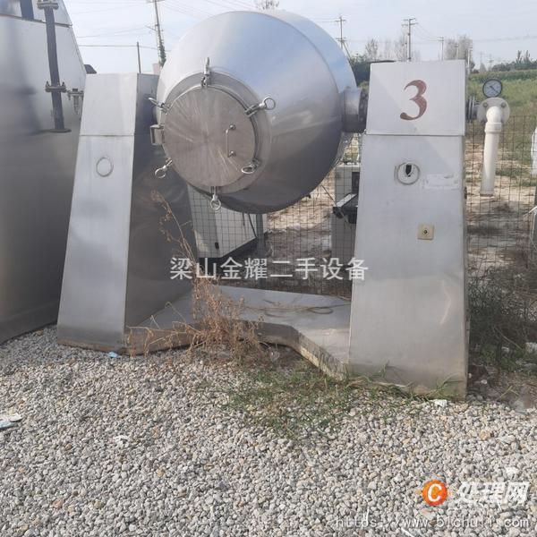 二手雙錐干燥機(jī)