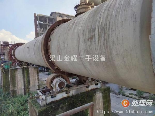 二手回轉(zhuǎn)窯