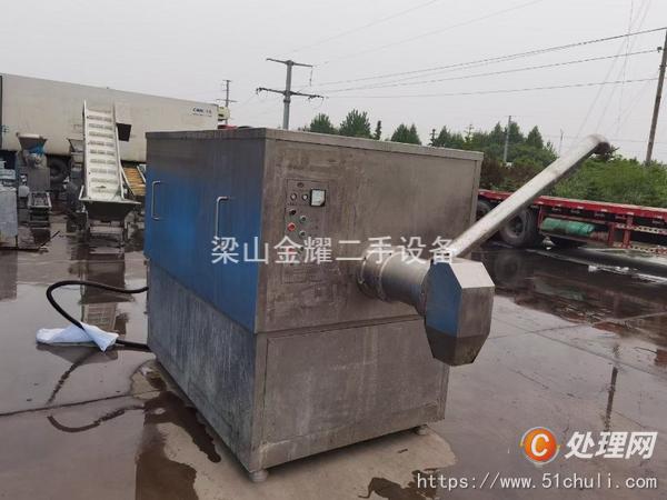 二手分離機