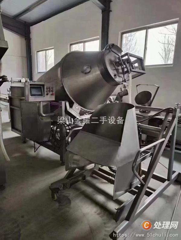 二手真空滾揉機