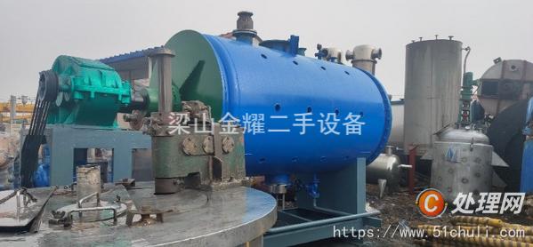 二手耙式干燥機