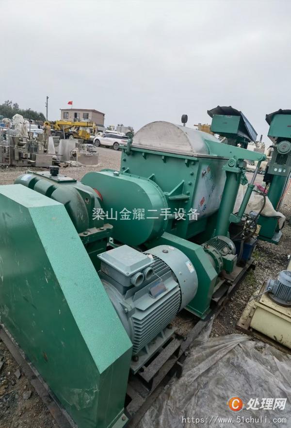 二手捏合機
