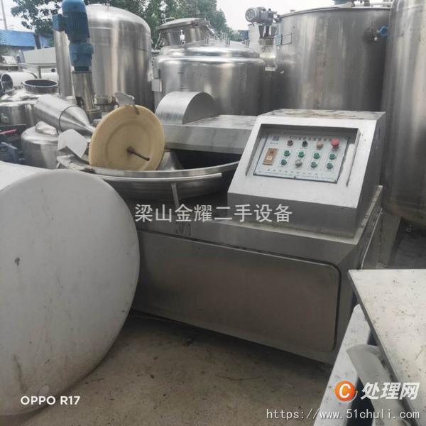 二手變頻斬拌機
