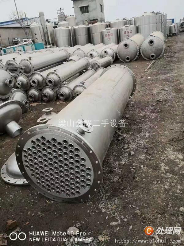 二手冷凝器