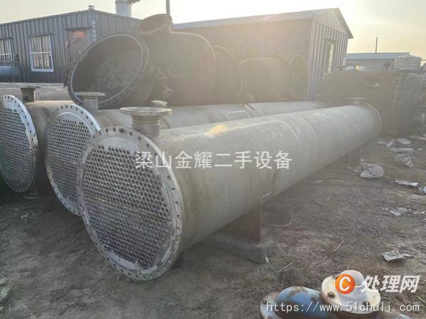 二手冷凝器