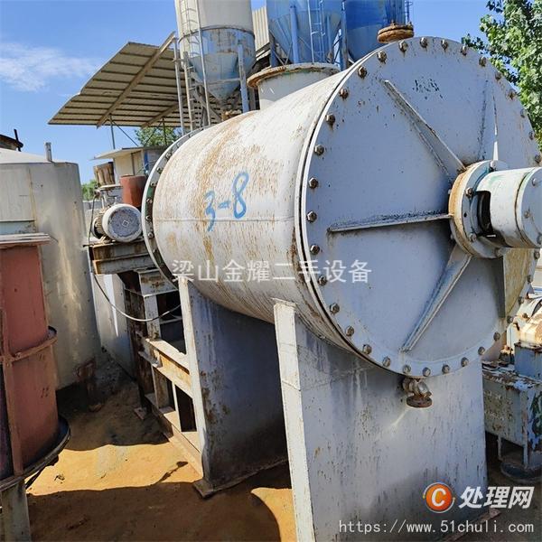 二手耙式干燥機