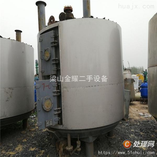 二手盤式干燥機