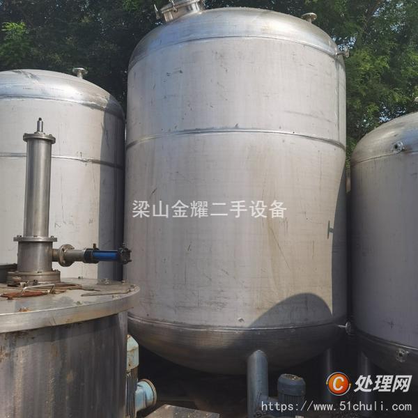 二手儲罐