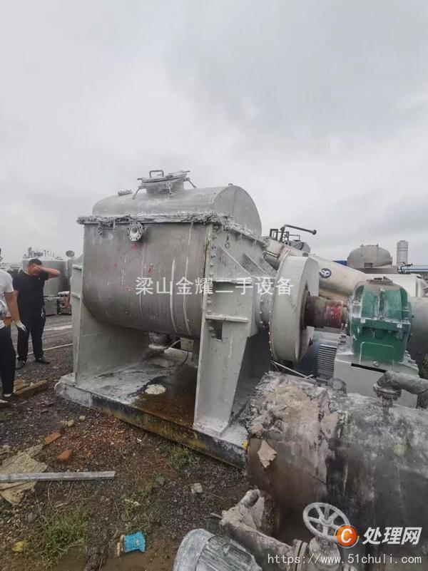 二手捏合機(jī)