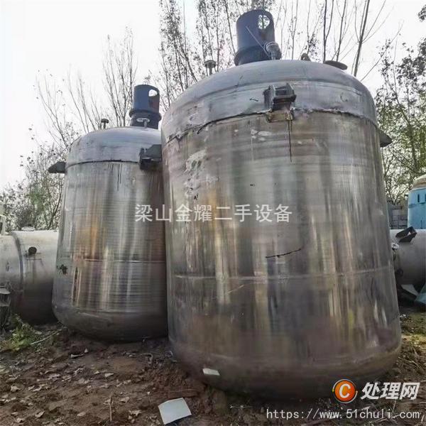 二手反應(yīng)釜