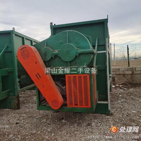 二手混合機(jī)