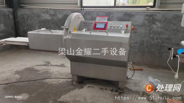 二手砍排機