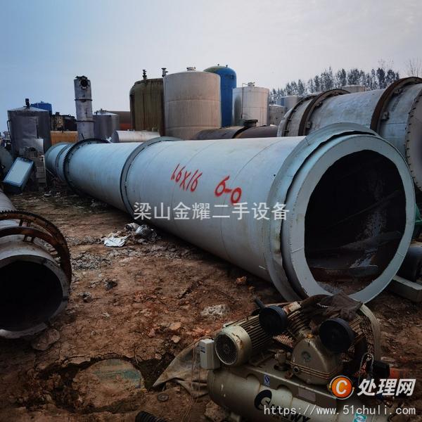 二手滾筒烘干機