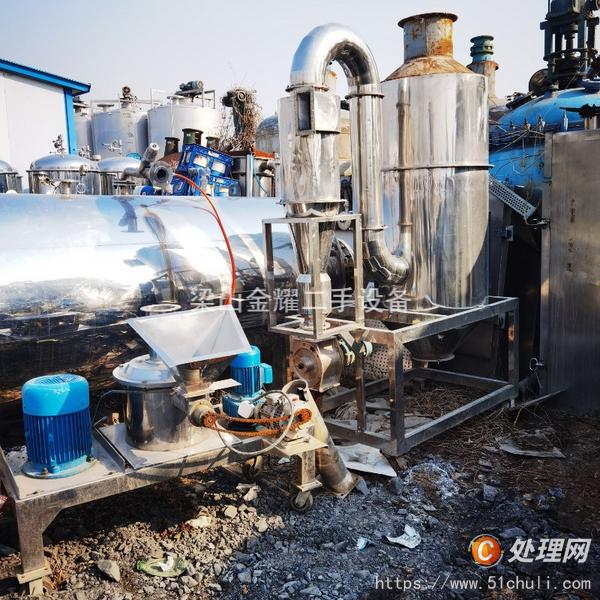 二手粉碎機(jī)