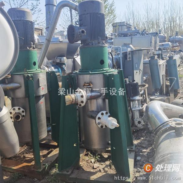 二手離心機