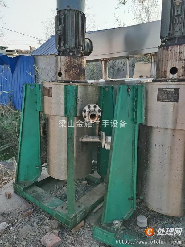 二手離心機