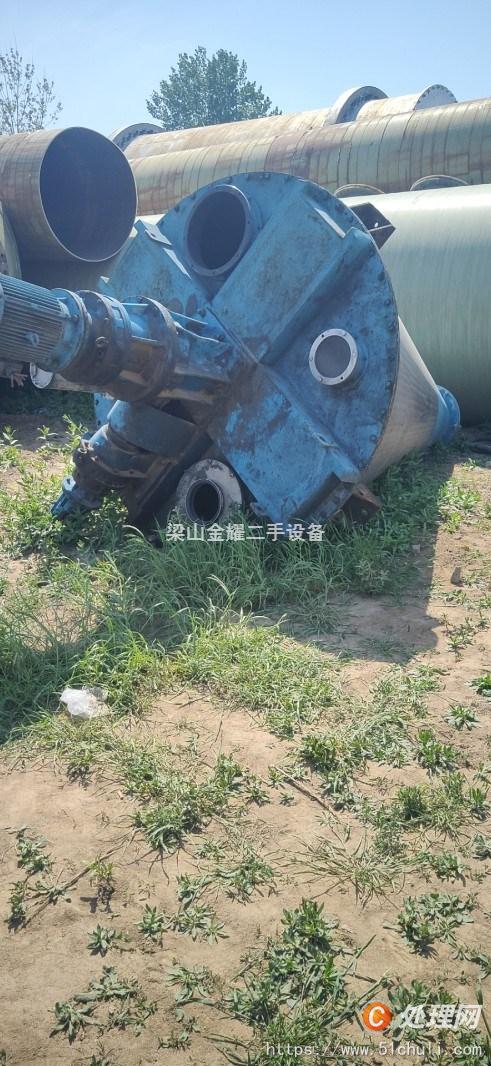 二手混合機(jī)