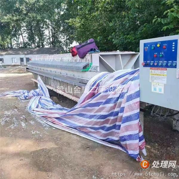 二手隔膜壓濾機