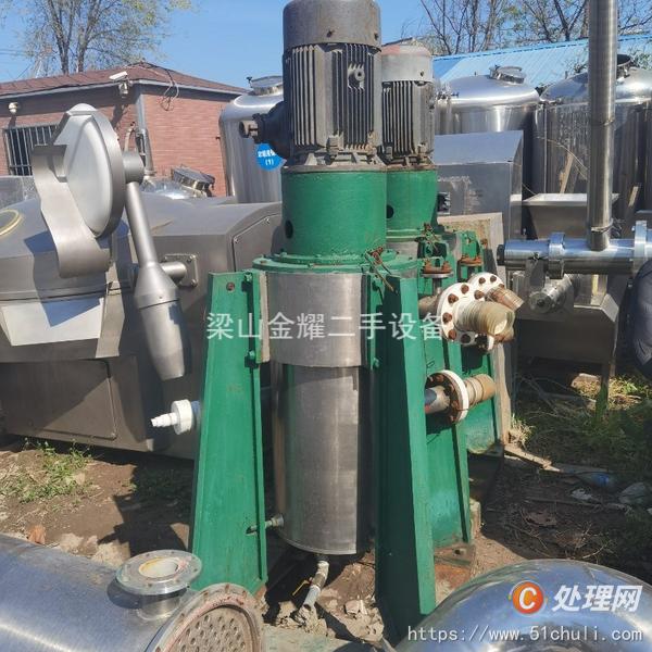 二手離心機