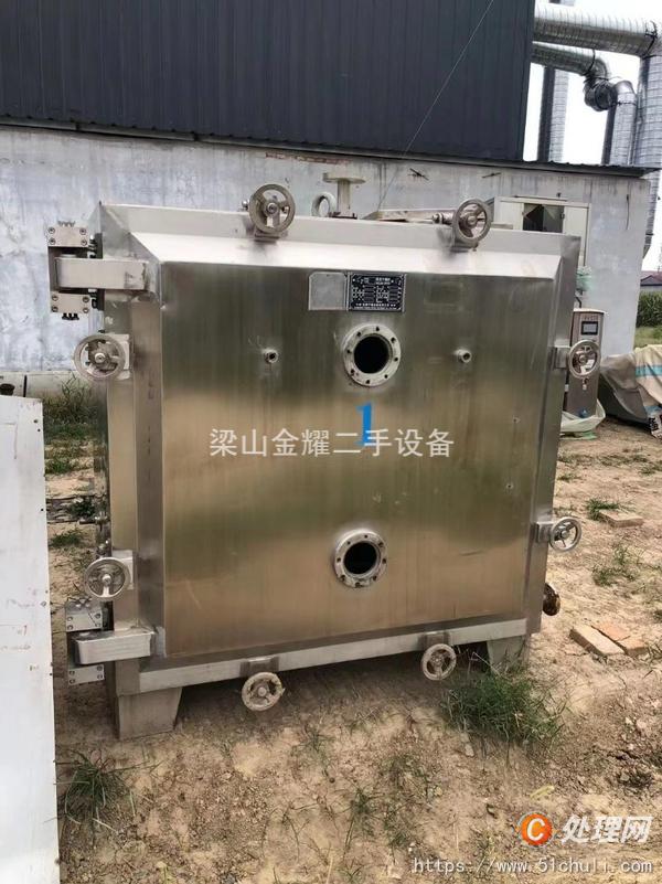 二手烘箱