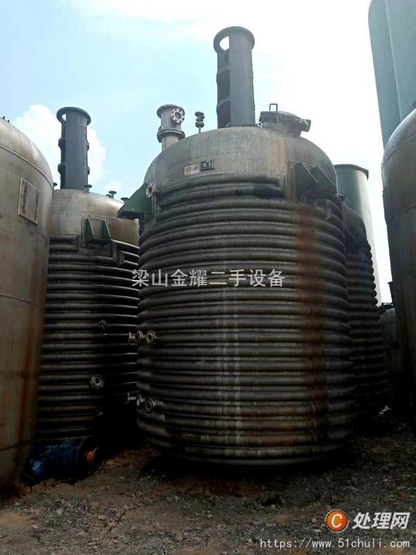 二手反應(yīng)釜