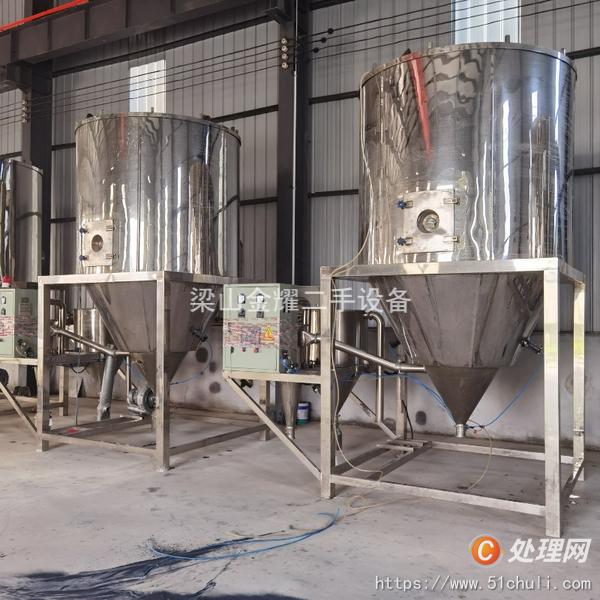 二手噴霧干燥機(jī)