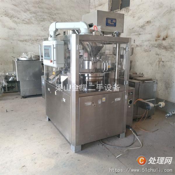 二手膠囊填充機