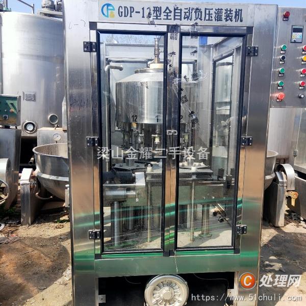 二手灌裝機(jī)