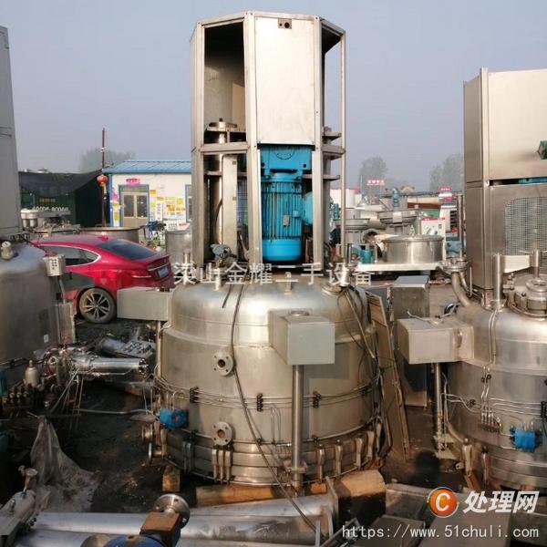 二手過濾機