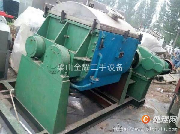 二手捏合機(jī)