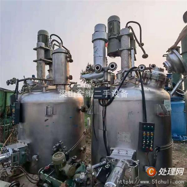 二手干燥機