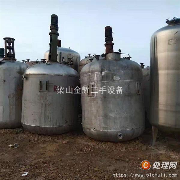 二手反應(yīng)釜