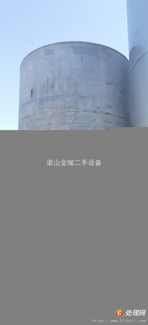 二手不銹鋼儲罐