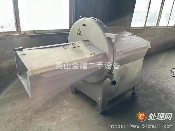 二手砍排機(jī)