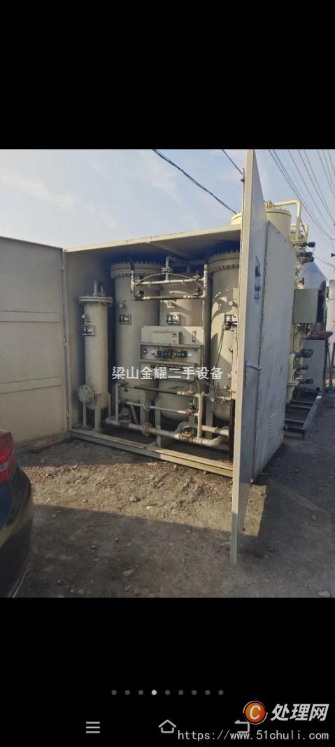 二手制氮機(jī)