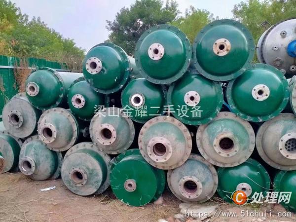 二手冷凝器