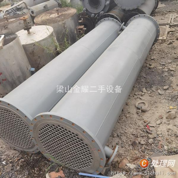 二手冷凝器