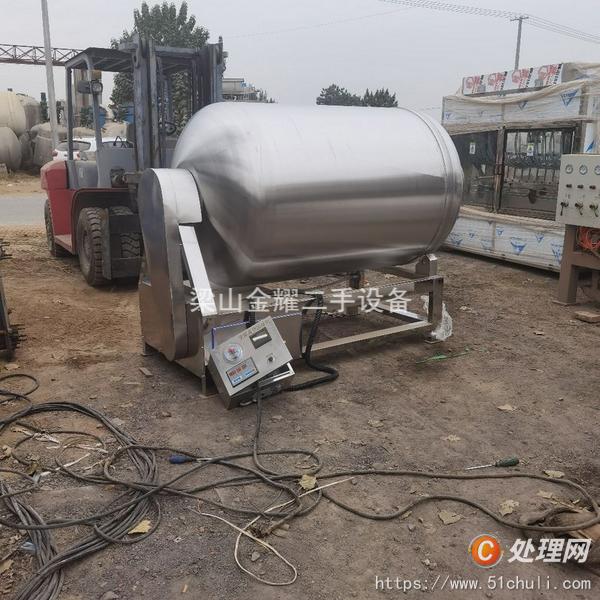二手食品滾揉機