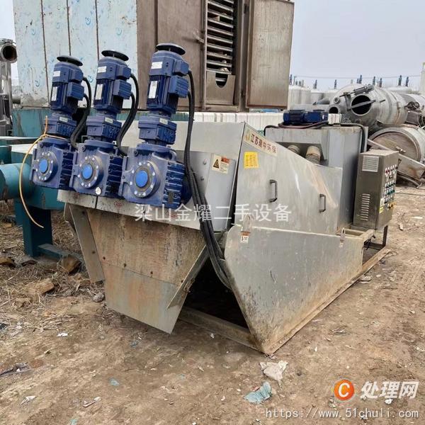 二手污泥脫水機(jī)