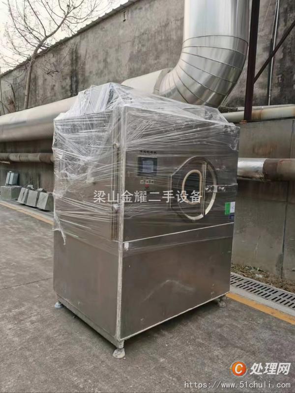 二手高效包衣機(jī)