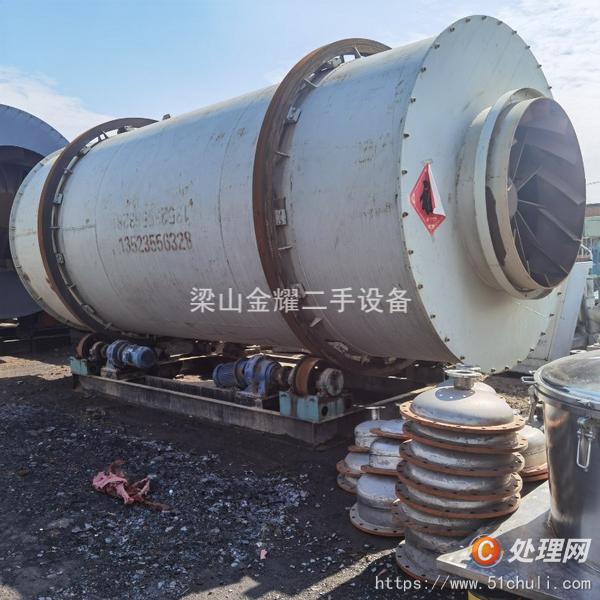 二手滾筒烘干機