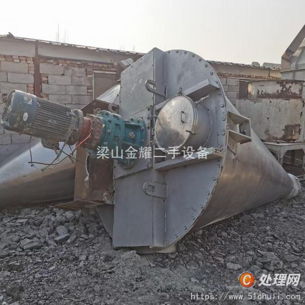 二手混合機(jī)