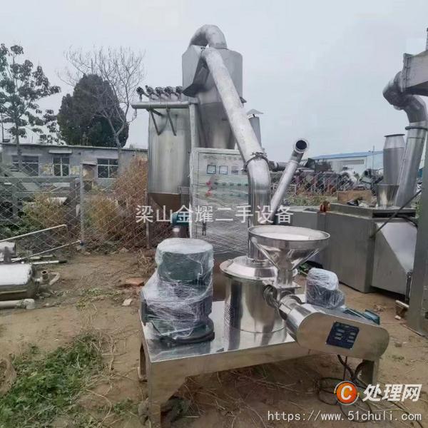 二手粉碎機(jī)
