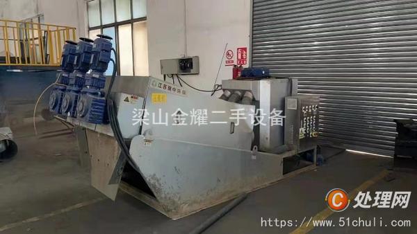 二手污泥脫水機(jī)