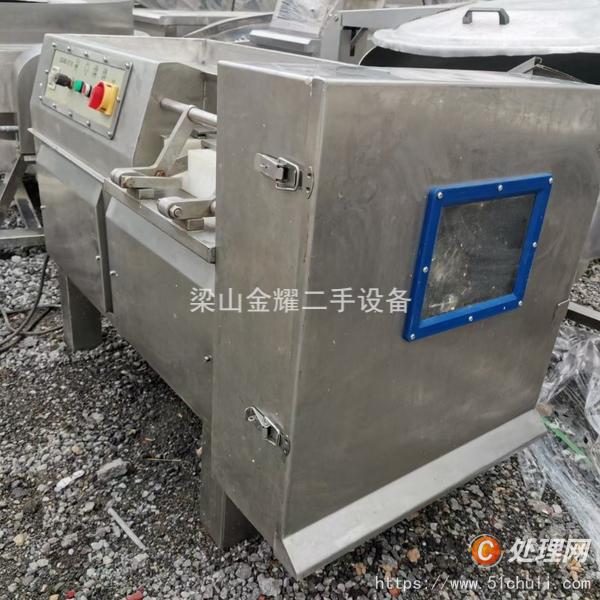 二手切丁機(jī)