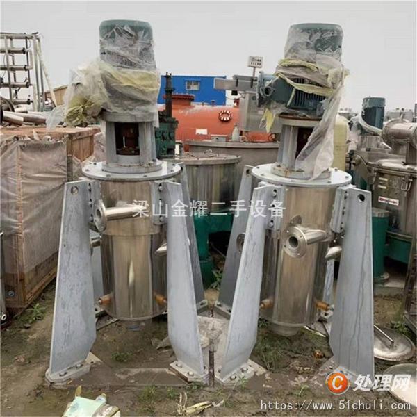二手離心機(jī)