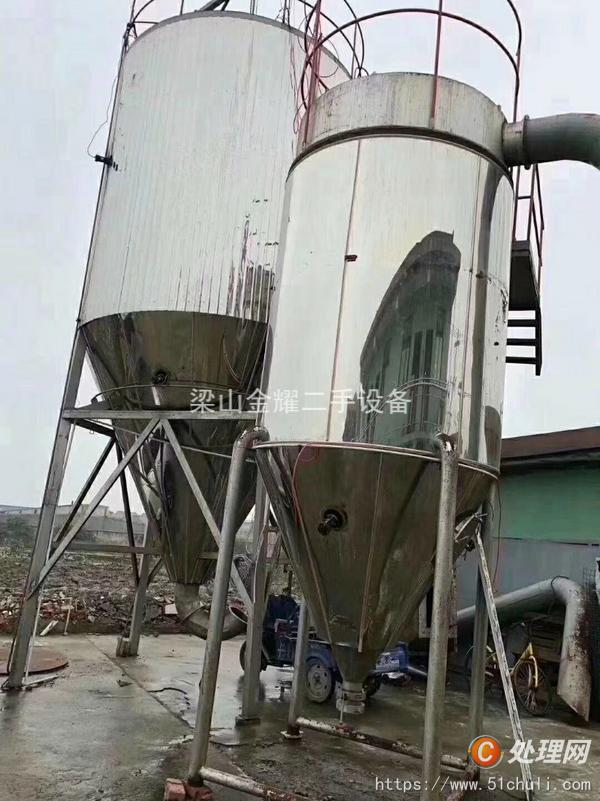 二手噴霧干燥機(jī)