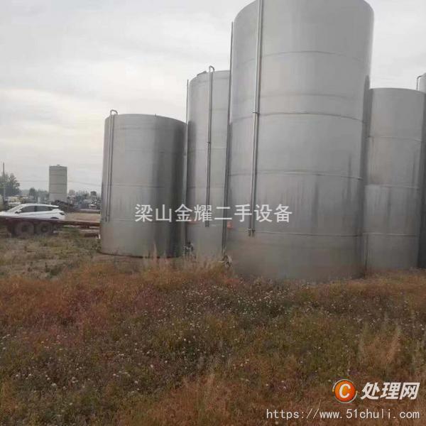 二手玻璃鋼儲罐