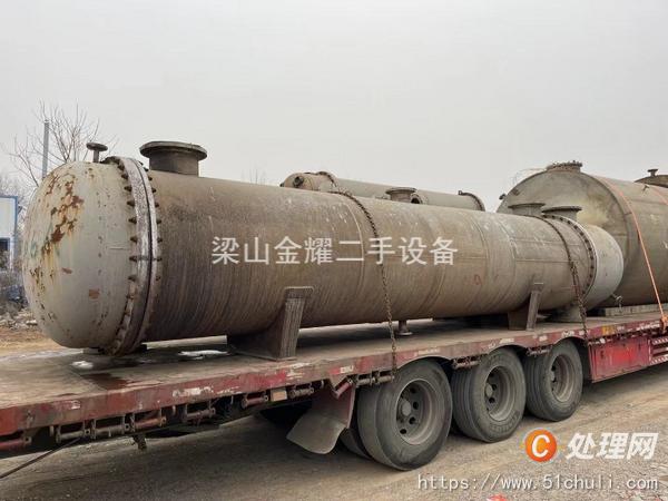 二手冷凝器