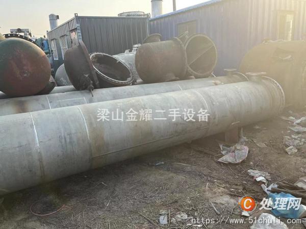二手冷凝器